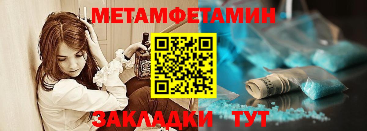 Кубинка  Амфетамин Premium  АМФЕТАМИН  Вход с VPN 