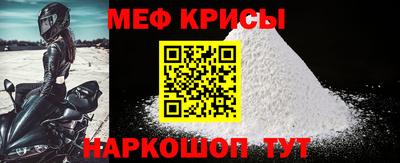 дмт Комсомольск-на-Амуре