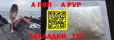 мдма Коммунар