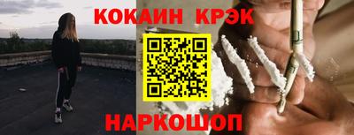дмт Комсомольск-на-Амуре