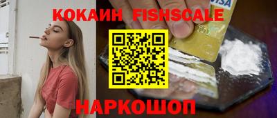 дмт Комсомольск-на-Амуре