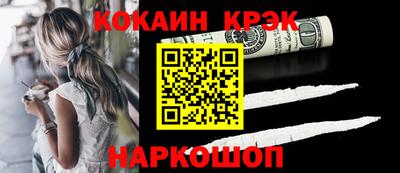 мдма Коммунар