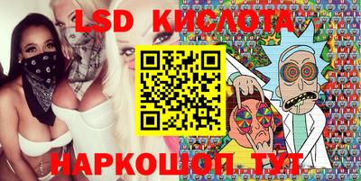 дмт Комсомольск-на-Амуре