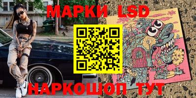 мдма Коммунар