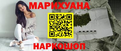 мдма Коммунар