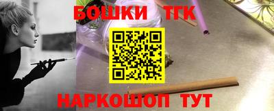 дмт Комсомольск-на-Амуре