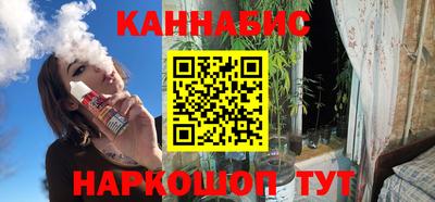 мдма Коммунар