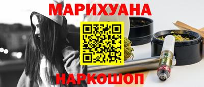 мдма Коммунар