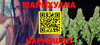 дмт Комсомольск-на-Амуре