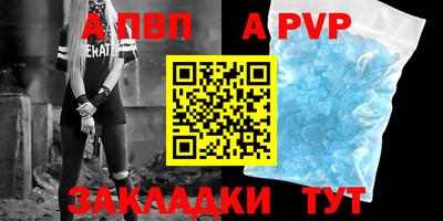 дмт Комсомольск-на-Амуре