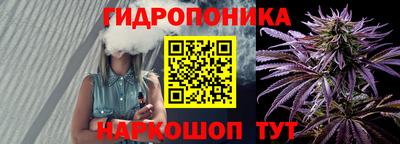 мдма Коммунар