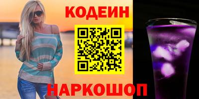 мдма Коммунар