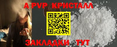 дмт Комсомольск-на-Амуре
