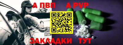 дмт Комсомольск-на-Амуре