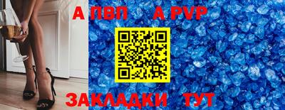 мдма Коммунар