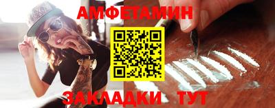 мдма Коммунар