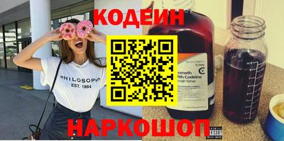дмт Комсомольск-на-Амуре