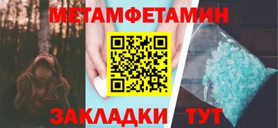 мдма Коммунар