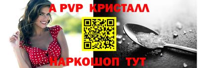 дмт Комсомольск-на-Амуре