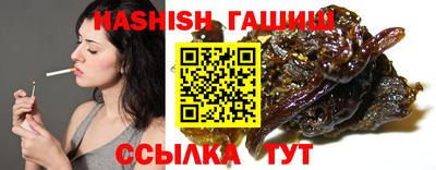 мдма Коммунар