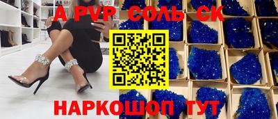 дмт Комсомольск-на-Амуре