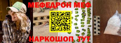 дмт Комсомольск-на-Амуре