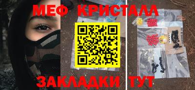 дмт Комсомольск-на-Амуре