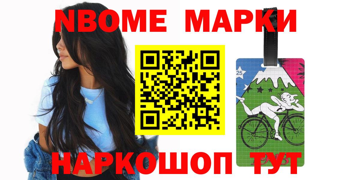 ЛСД экстази кислота Кубинка