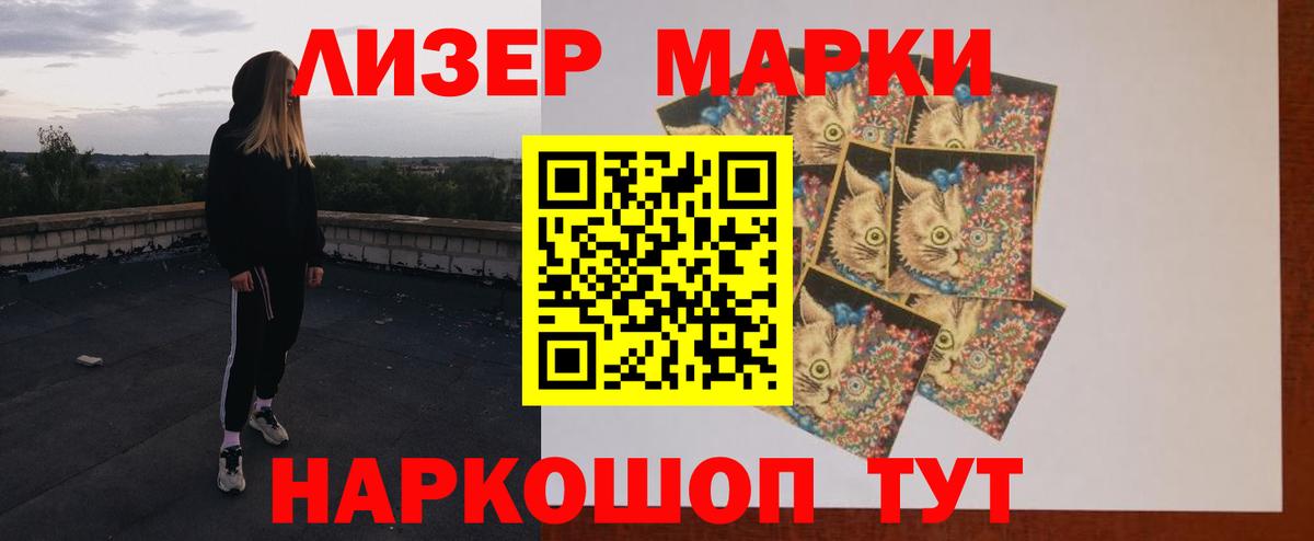 mega онион  LSD-25 экстази ecstasy  Вход с VPN  Кубинка 