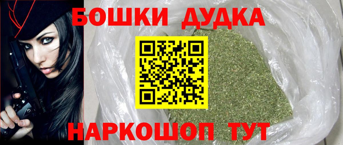 Канабис LSD WEED  Конопля индика  Вход с VPN  Конопля семена  Кубинка  Каннабис AK-47 